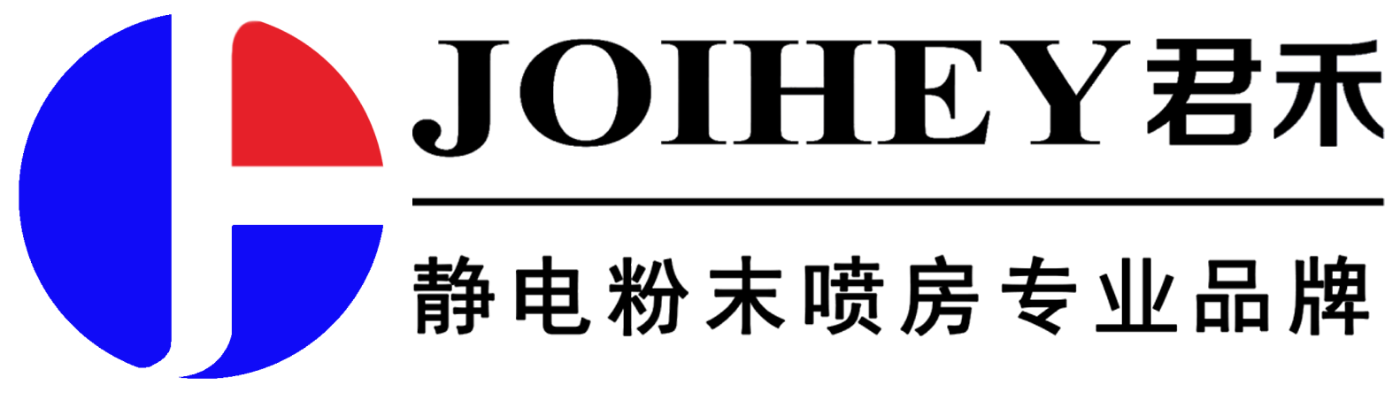 濟(jì)寧易騰液壓有限公司